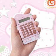 GLENES Mini Calculator, Musical Note Printed ABS Piano Shape Calculator, Mini Portable Pink Cream Co