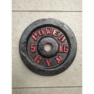 5kg Steel Dumbell Plate Everlastinggift