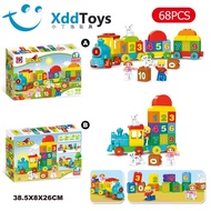 Train building blocks and large particles assembling building blocks