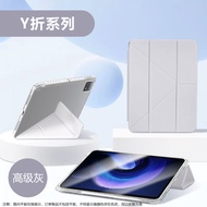 Ốp Bao da máy tính bảng thời trang cho Mi Redmi pad Pro SE Xiaomi pad 7 6