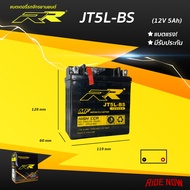แบตเตอรี่ RR JT5L-BS เทียบเท่า Yuasa YB5L สำหรับ Honda CRF230F, EZ90 / Yamaha Mate, Spark, WR250F, W
