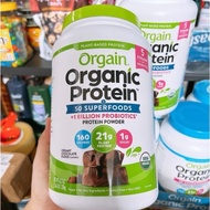 Orgain American Organic Protein Powder - regular chocolate 1.2kg - Chocolate, 1.2kg