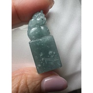 Ice Transparent Blue Jade Pixiu Lucky Seal no58