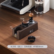 BINCOO | Coffee Distributor and Tamper Set 51/58mm
