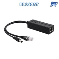 Changyun Monitor PD02SAT Plug And Play Easy Installation 12v Voltage POE Splitter