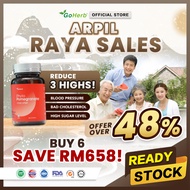GoHerb🌿 3 Highs' Phyto Pomegranate Vege Fish Oil Heart Supplement Three highs 三高素鱼油 红石榴籽油改善高胆固醇高血压高血