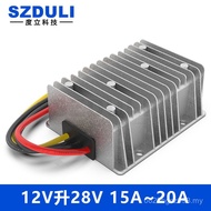 12V28V Car Transfer Power Supply 28V Waterproof 12V Booster DC Converter 12V Voltage Regulator 28V T