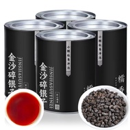 【5A金沙碎银子】云南特级普洱茶化石熟茶糯米香浓香型小颗粒茶叶[5A Gold Sand Crushed Silver] Yunnan Premium Pu'er  chengcheng888.sg20240223