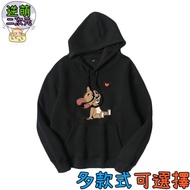 【逆萌二次元】新款實體照 湯姆貓與傑利鼠Tom and Jerry4♥長袖連帽T恤♥男女衛衣加絨大學T刷毛衛衣CE