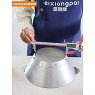 Mixuewang Tea Strainer Tea Strainer Tea Strainer Stainless Steel Tea Strainer Replaceable Mesh Tea S