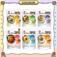 [CJ Beksul] 1 Minute Broth Coin - Rich Korean Soup Base (10P / 20P )