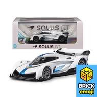 CM Model Mclaren Solus GT 1/64 CM64-SOLUSGT-01 Đồ chơi mô hình xe hơi