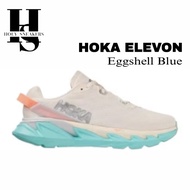 H0ka One One Elevon 2 Running Shoes - Eggshell Blue