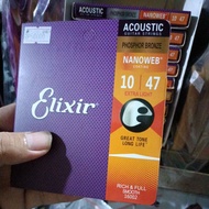 Elixir acoustic guitar strings size 010 Elixir guitar string