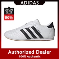 adidas Taekwondo for women white and black Training Shoes
