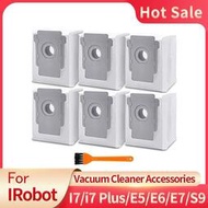 台灣現貨Irobot Roomba i7 i7+/i7 Plus E5 E6 E7 S9 防塵袋 集塵袋 塵袋
