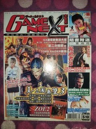 Game Next Silent hill 3 ZOE2 GTA ONLINE TOMB RAIDER 第二次機戰 WINNING ELEVEN 7 頭文字D Ver.2 Ps2 ps Ss Dc G