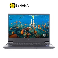 โน๊ตบุ๊ค HP Victus 15-fb3087AX Mica Silver by Banana IT