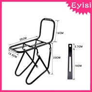 [Eyisi] Steel Luggage Rack with More Than 33 Lbs Equipment Rack Front Bike Rack for Shopping Mountain Bike Bike Bike