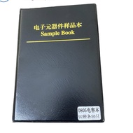 Sticker capacitor book size 0402 0805 smd capacitor