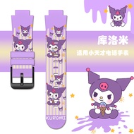 Universal Smartwatch Band for Xiao Tian Ni Phone Watch Z7AZ5Z3Z2Z1Q1CD2Q1AQ2Z8Z6 Peak Kuromi Cinnamo