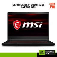 NVIDIA® Gaming Laptop MSI GF63 Thin 11UC-885MY / 11UC-886MY (GeForce RTX™ 3050)