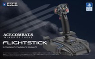 PS5/ PS4/ PC Ace Combat 8: Wings of Theve 飛行搖桿 模擬飛行 控制器