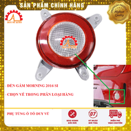 đèn phản quang kia morning 2016 bản SI ĐÈN GẦM CẢN SAU