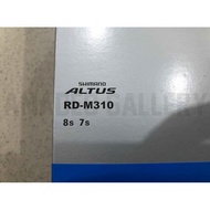 Rd 7 Speed Rd 8 Speed Rd Altus M310 Rd Vintage Federal Surly Kuwahara