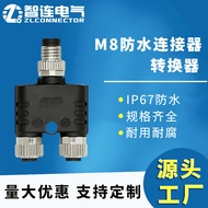 M8 Adapter Y/I/T Type Splitter to Male Female Connector 3pin4 Pin 5 Cores 6 Holes Aviation Plug One 