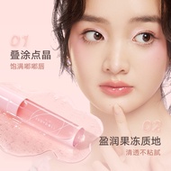 Judydoll Judydoll Lip Oil Moisturizing Moisturizing Lip Gloss Transparent Lip Gloss Glass Lip Stacki