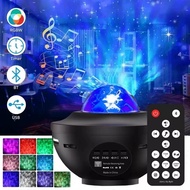 Starry sky light projector galaxy light multicolor projector laser light starry sky Bluetooth music 