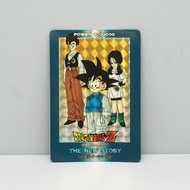 90年代 Dragon Ball Z Card 孫悟飯 孫悟天 比迪麗  閃卡 龍珠