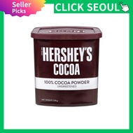 HERSHEY's Cacao Natural Powder (226g / 100% Cacao)