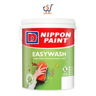 Nippon Paint Easy Wash 1L - Interior Wall - Series 2