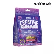 Applied Nutrition Creatine Gummies 80 Gummies
