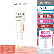 เจลกันแดด ALLIE บลัชออน CHRONO BEAUTY COLOR ON UV CHEEK SPF50+ PA++++