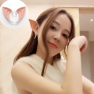 Cosplay Goblin Fake Ears