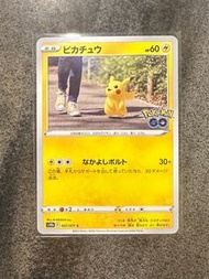 寶可夢GO 皮卡丘卡牌 比卡超 pokemon tcg Pikachu C[s10b 027/071](Enhanced by Expansion Pack "Pokemon GO")