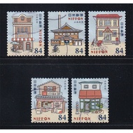 Set of 5 Japanese Postal Stamps - Letter Day | Japan - Letter Day 84yen 2021 C2513 (5) | Used/CTO