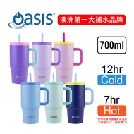 Australia Oasis-Vacuum Insulated Straw Portable Cup 700ml