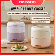 Korean DAEWOO Low Sugar Rice Cooker Household Intelligent Multi-Function Rice Soup Separation Soup and Porridge Rice Cooker New