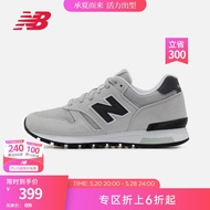 NEW BALANCE 官方休闲鞋男鞋女鞋简约经典舒适百搭时尚轻便复古运动鞋565系列 灰色 ML565CLG 38 (脚长23.5cm)