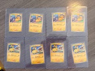 皮卡丘寶可夢卡牌