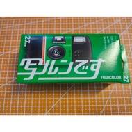 Fujifilm Disposable Film Camera Utsurun Desu 27