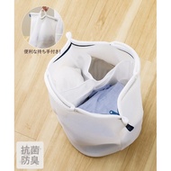 3coins Three-Grid Thickened Laundry Bag