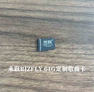 Hanrongda HRD 787/747 /737/702/701/700 Radio External Antenna Extension Cable Enhancement Cable