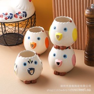 Small Baking Household Ceramic Protein Filter Creative Tool Egg Egg White Separator Egg Tool SUZ1