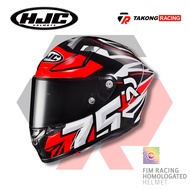 HJC Helmets - RPHA 1 Arenas MC1