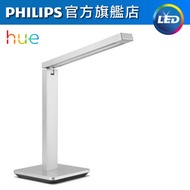 Philips Hue - Within 智能LED檯燈 45058 (White ambiance 黃白光) #LED枱燈 #書枱燈 #座枱燈